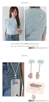 Amazon.co.jp: スナイデルホーム パワーパフ ガールズ スマホ